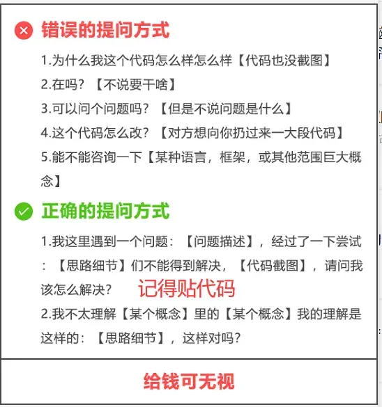 麻烦问一下xpath标签定位的这个索引是做什么用的？