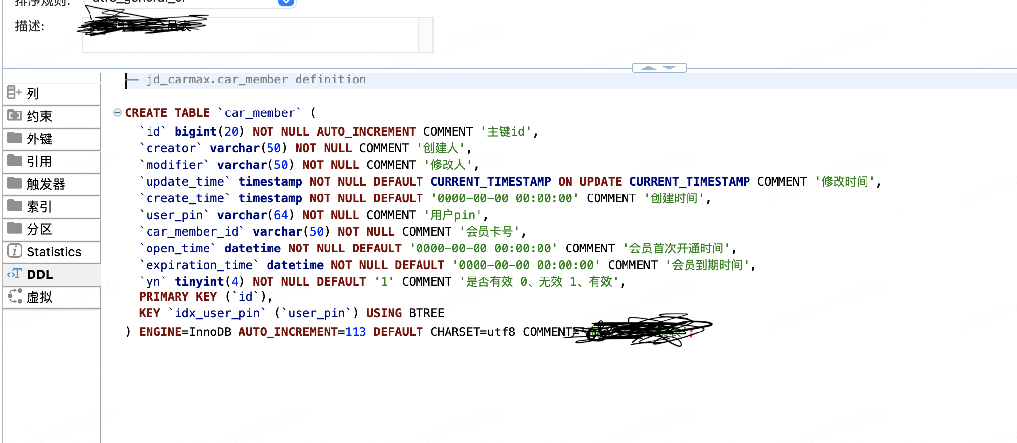 streampark+flink一键整库或多表同步mysql到doris实战