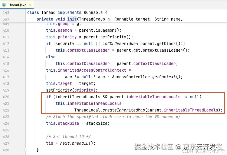 InheritableThreadLocal从入门到放弃