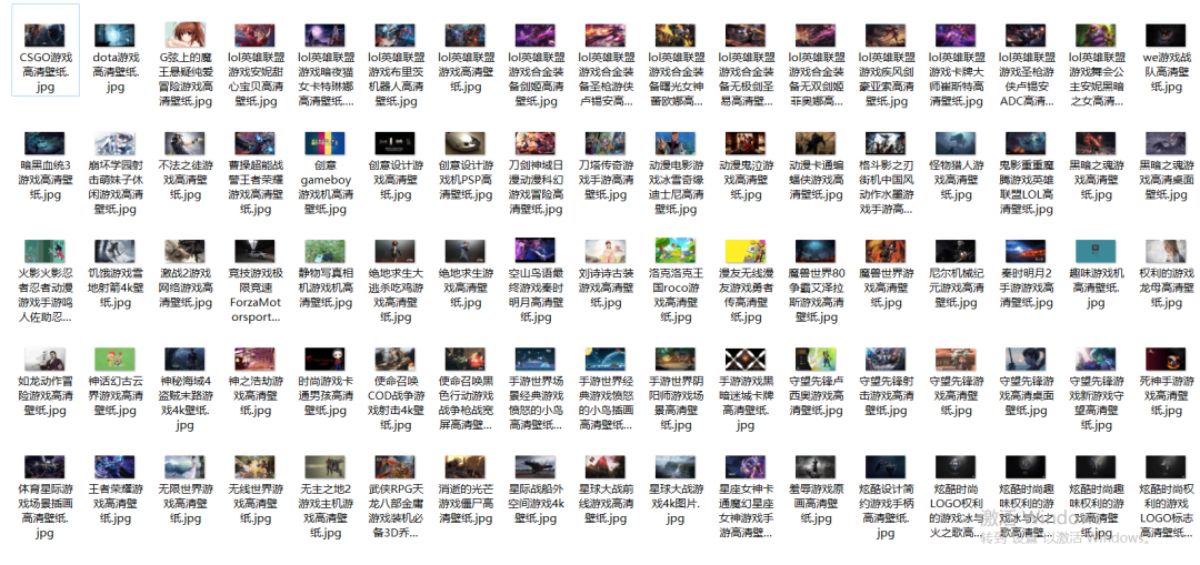 手把手教你用Python网络爬虫进行多线程采集高清游戏壁纸