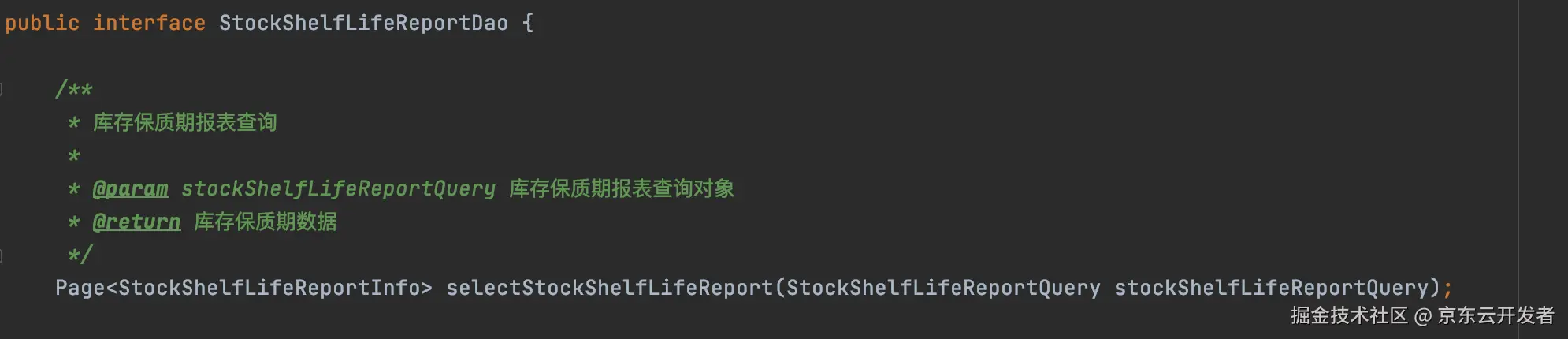 如何一眼定位SQL的代码来源：一款SQL染色标记的简易MyBatis插件