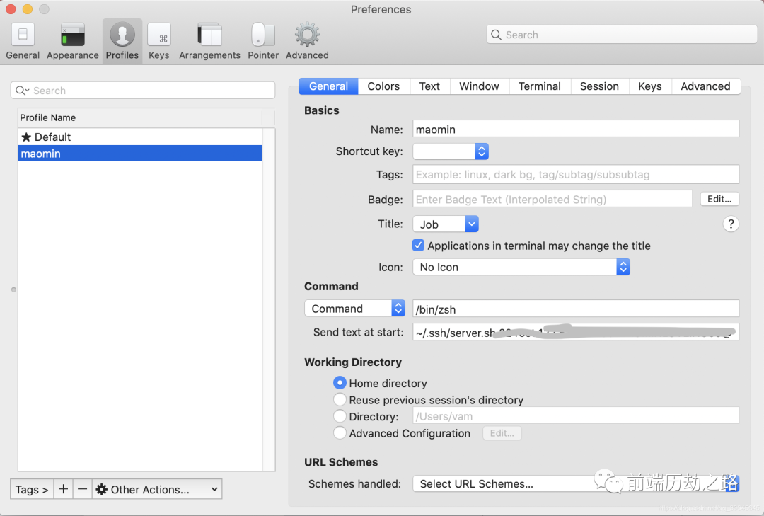 亲测有效！Mac系统终端神器【iTerm2】自动登录ssh远程服务器