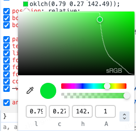 CSS色域、色彩空间、CSS Color 4新标准 | 京东云技术团队