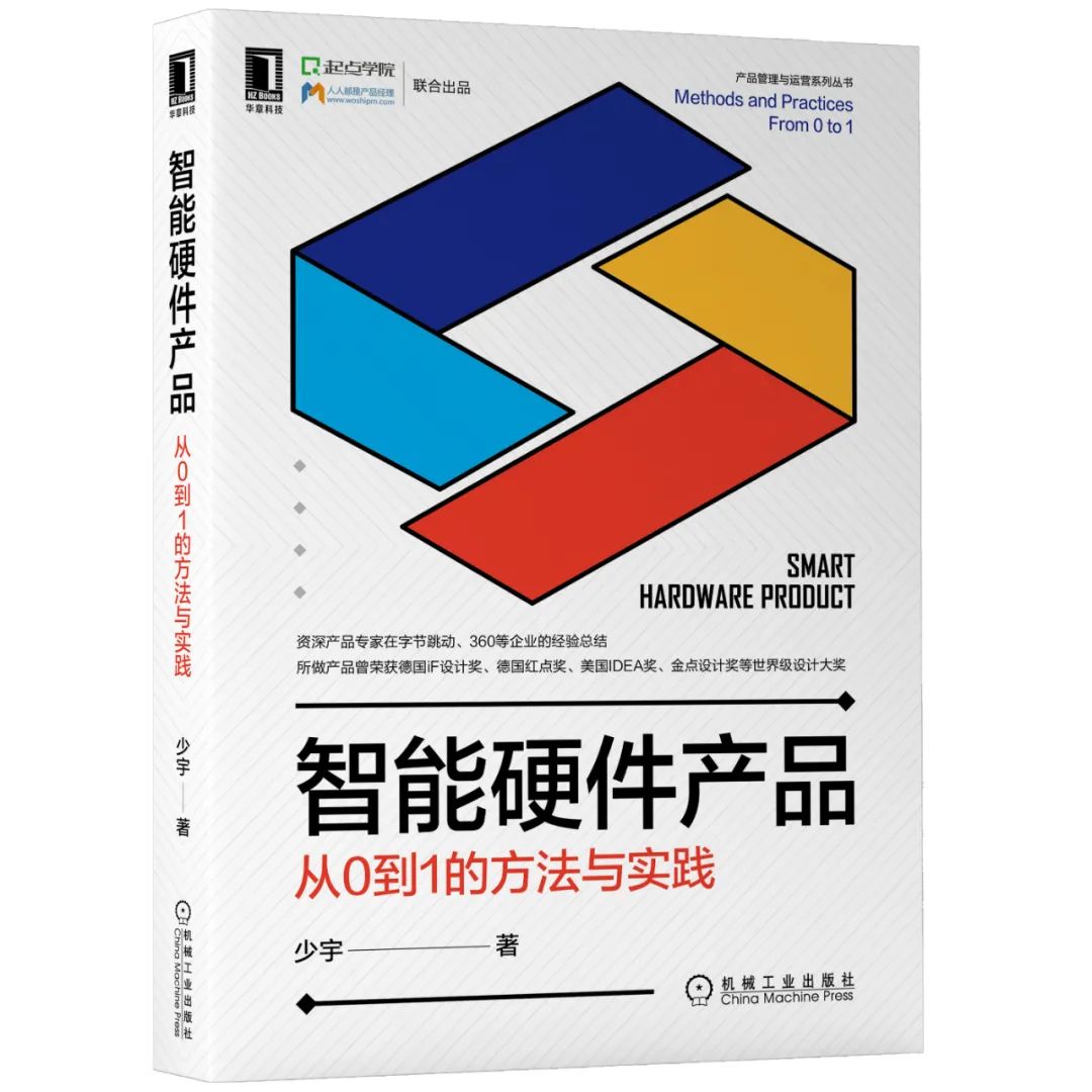 这样构建的用户画像！想不懂你的用户都难