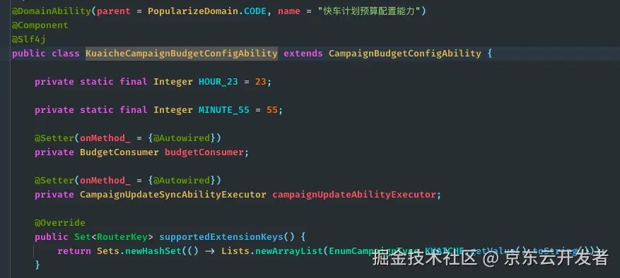循序渐进搭建复杂B端系统整洁架构