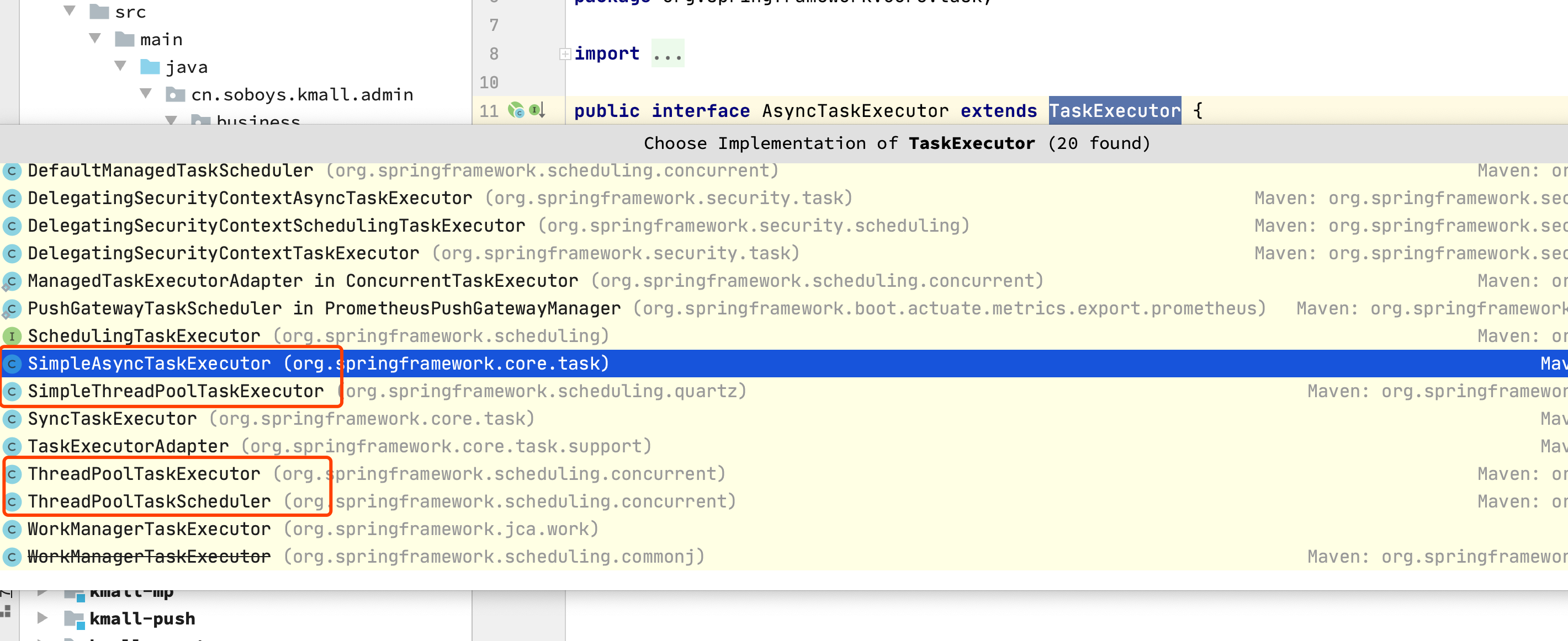 SpringBoot异步使用@Async原理及线程池配置