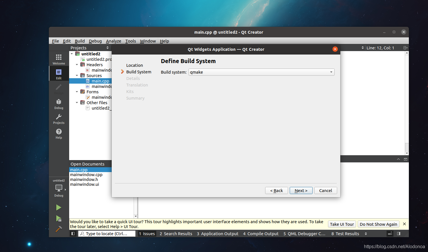 Ubuntu20.04安装、配置、卸载QT5.9.9与QT creator以及第一个编写QT程序