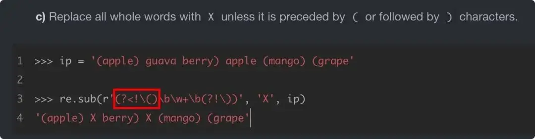 盘点一个Python正则表达式的问题