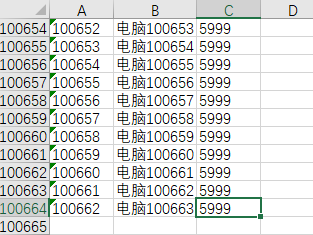 聊聊Excel解析：如何处理百万行EXCEL文件？ | 京东云技术团队