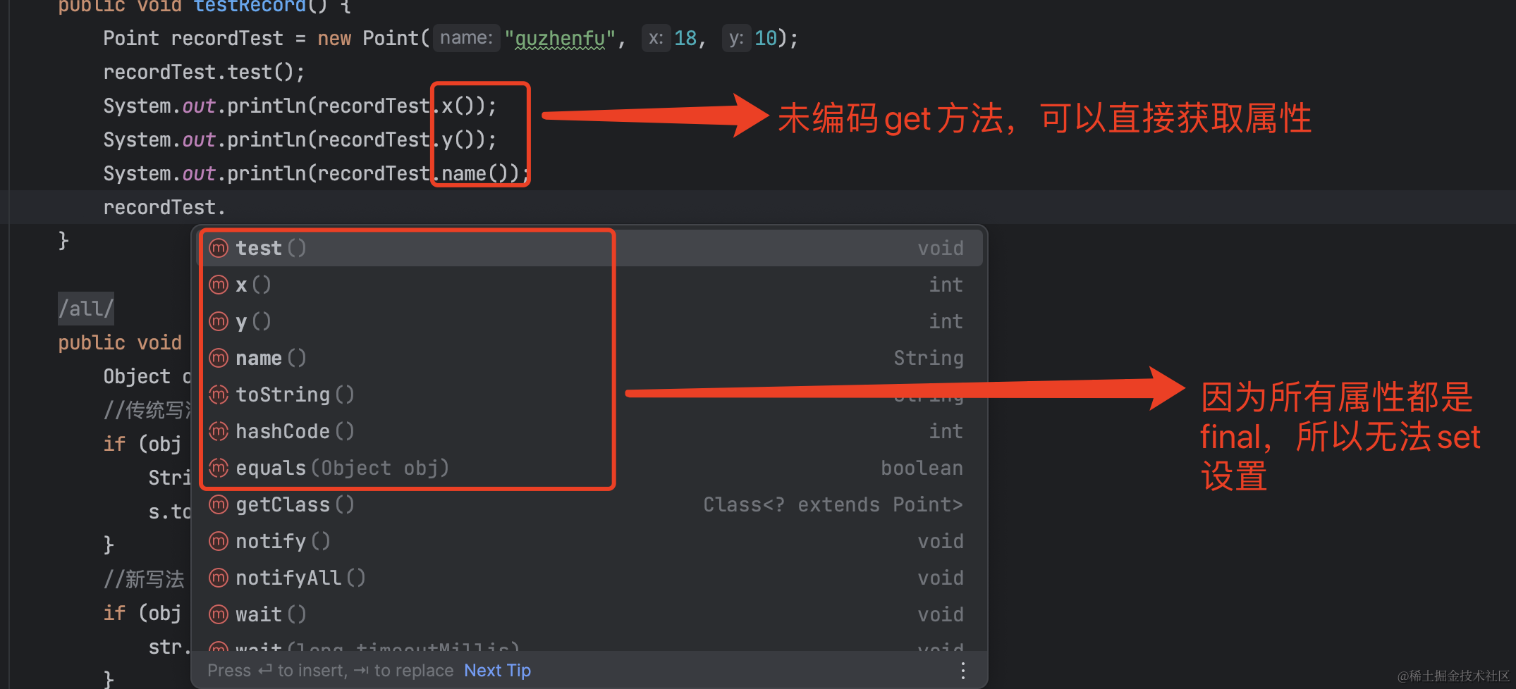 JDK11升级JDK17最全实践干货来了