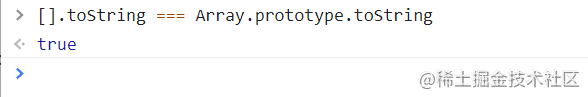 源码中看到val.toString === Object.prototype.toString