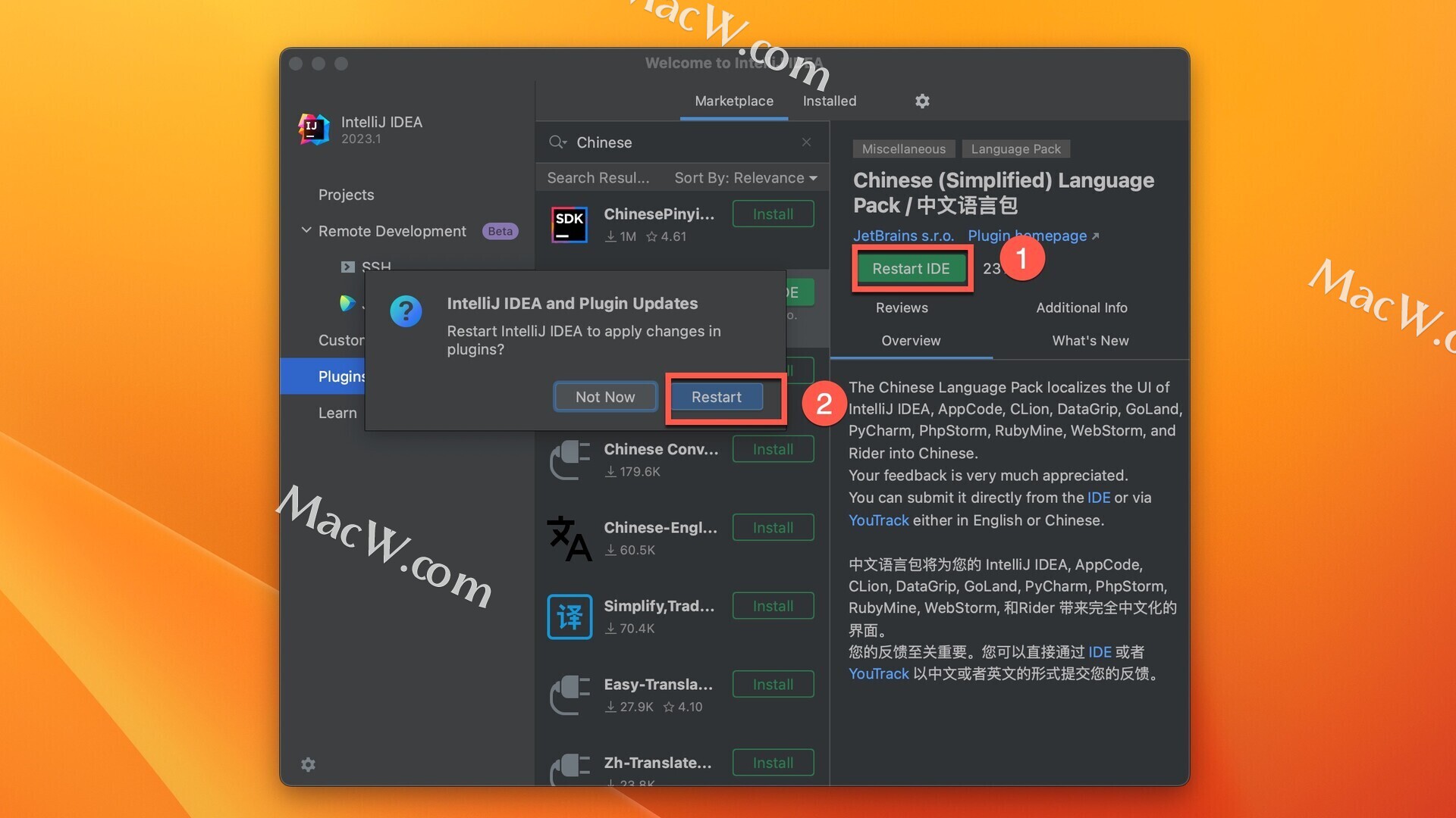 Rider 2025 for Mac/win  v2025.1.3 跨平台.NET IDE集成开发RD 中文激活版