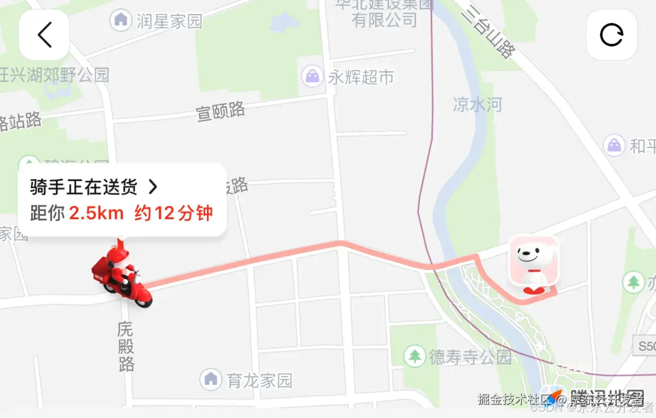 探秘京东外卖幕后：地图&轨迹技术探寻
