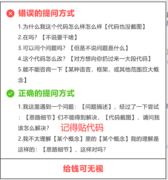 盘点一个Pandas数据处理的问题