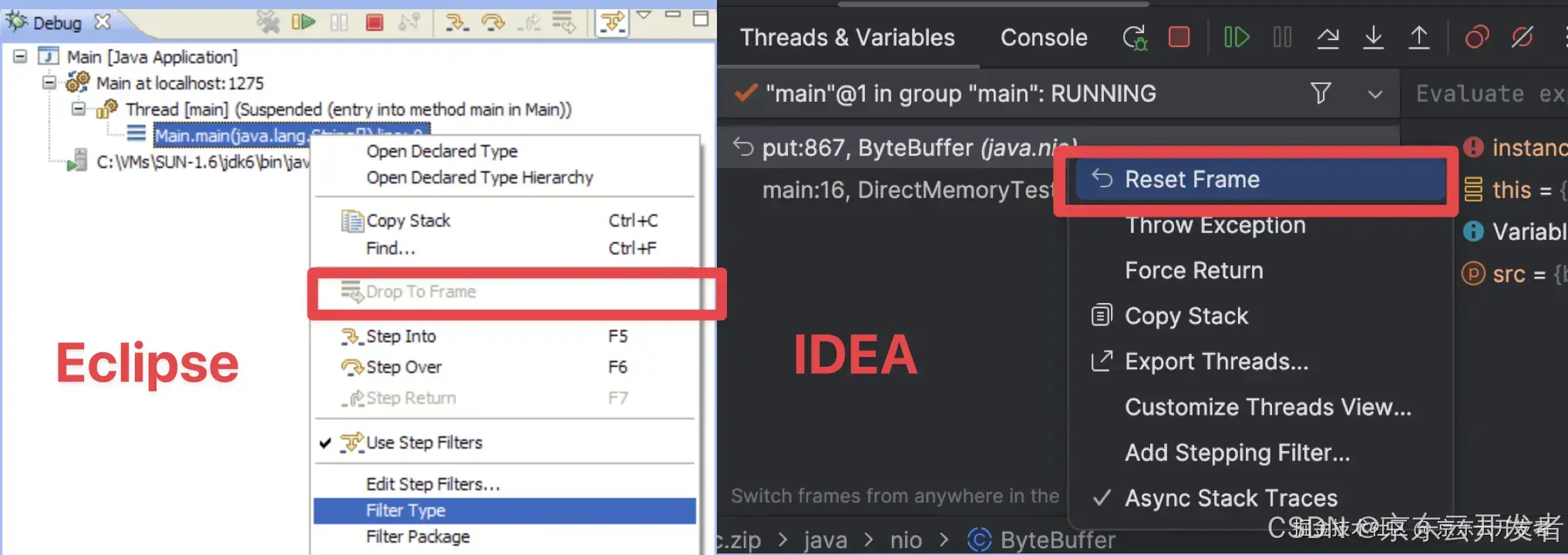 反向 Debug 了解一下？揭秘 Java DEBUG 的基本原理