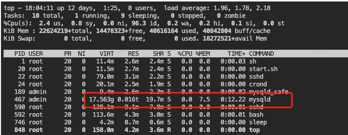 记一次MySQL5初始化被kill的问题排查 | 京东云技术团队