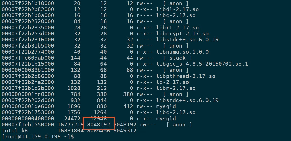 记一次MySQL5初始化被kill的问题排查 | 京东云技术团队