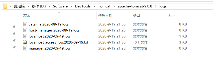 Tomcat目录结构 | 京东云技术团队