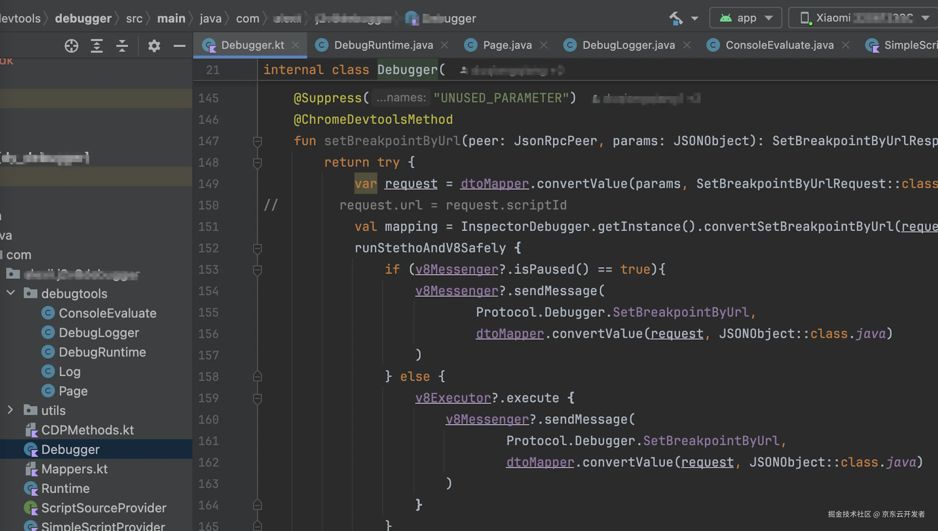 揭秘Chrome DevTools：从原理到自定义调试工具