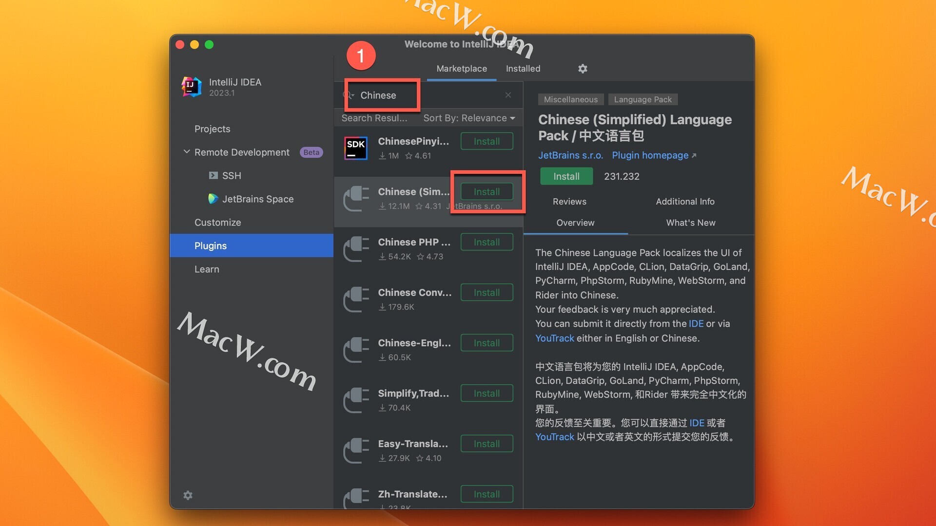 Rider 2025 for Mac/win  v2025.1.3 跨平台.NET IDE集成开发RD 中文激活版