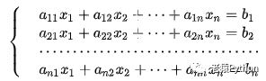 人工智能数学基础-线性代数5：行列式求解线性方程组和拉普拉斯定理