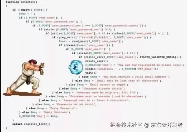 架构提效的矛盾和矛盾的主要方面