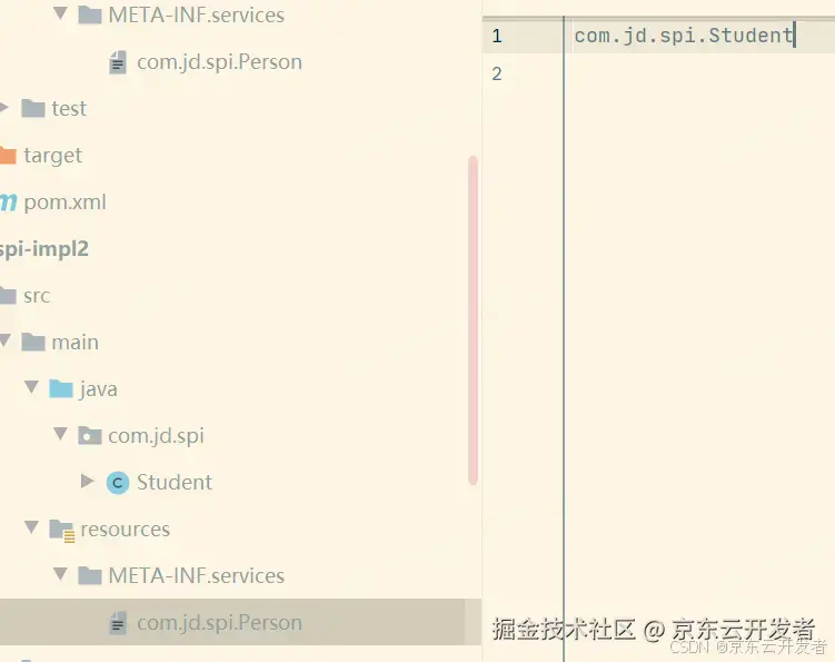 Java的SPI机制详解