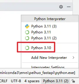 盘点一个初学者Python库安装的问题（Mac系统）（下篇