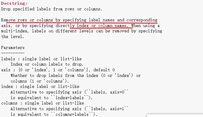 盘点Pandas中数据删除drop函数的一个细节用法