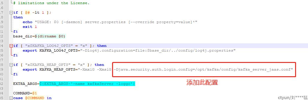 kafka数据同步到mysql