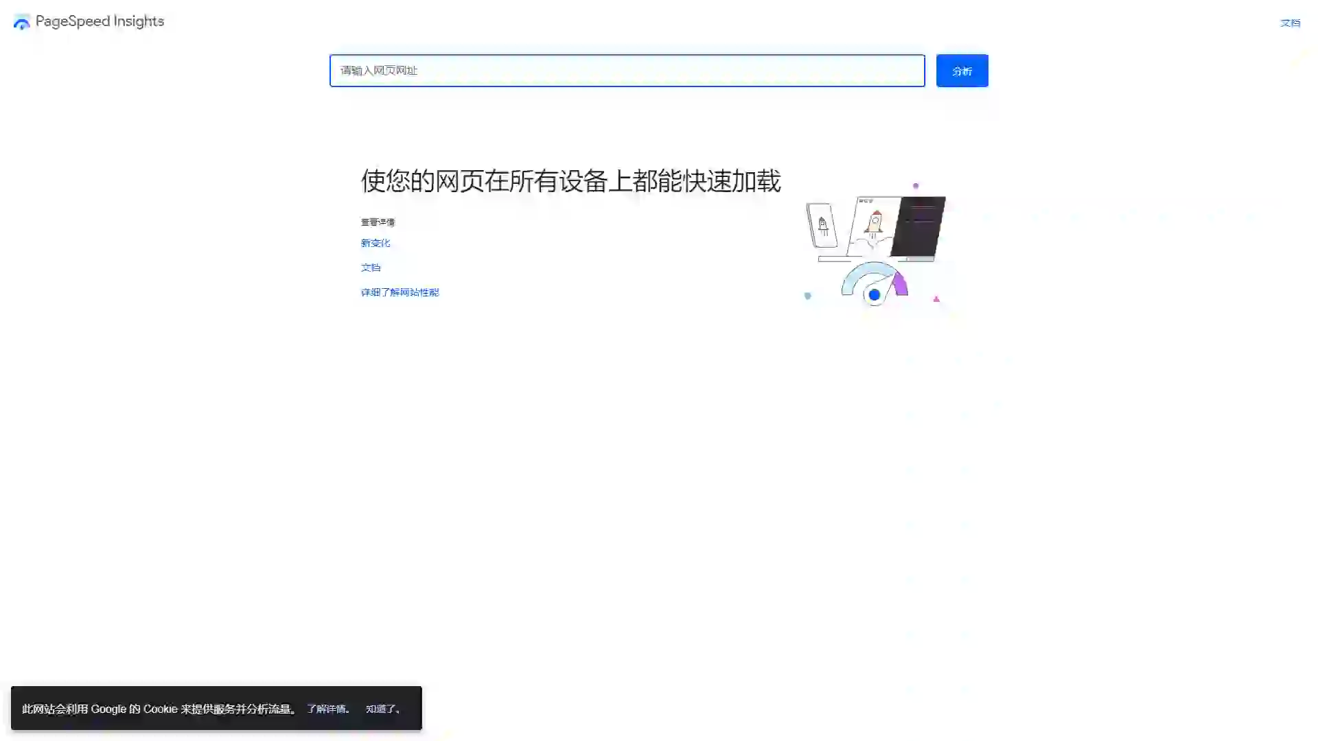 《独立开发工具 • 半月刊》 第 003 期