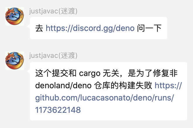 Deno GitHub Action 源码解析