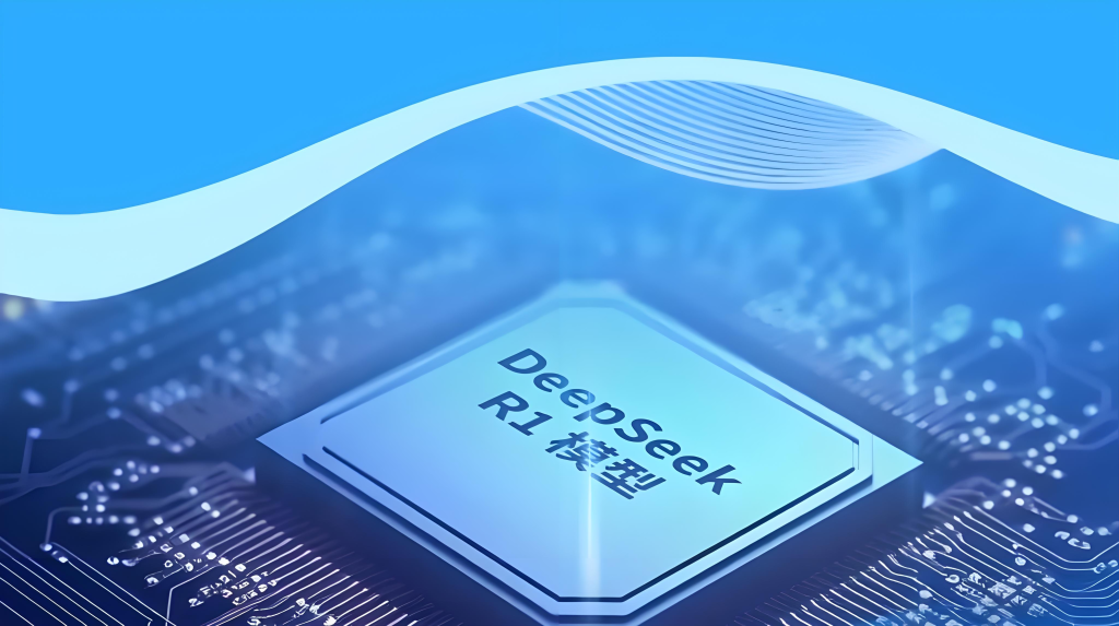 国内开源AI大模型对比：DeepSeek R1 对比通义千问Max
