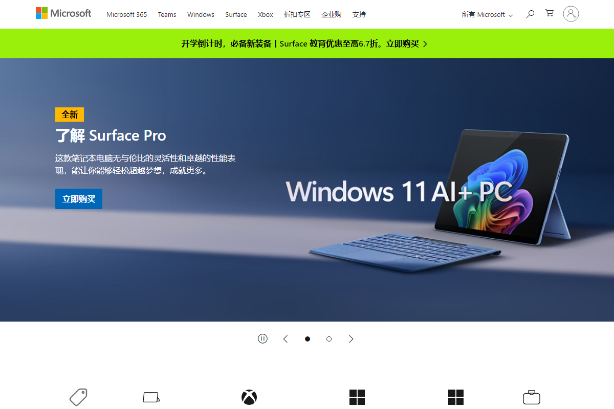 7个最佳翻译API比较：一个报表33项指标近110条数据