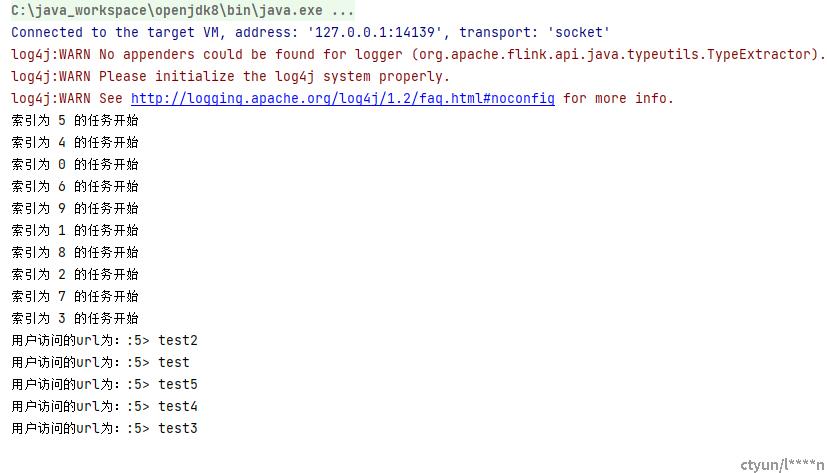 Flink 与Flink可视化平台StreamPark教程（DataStreamApi基本使用）