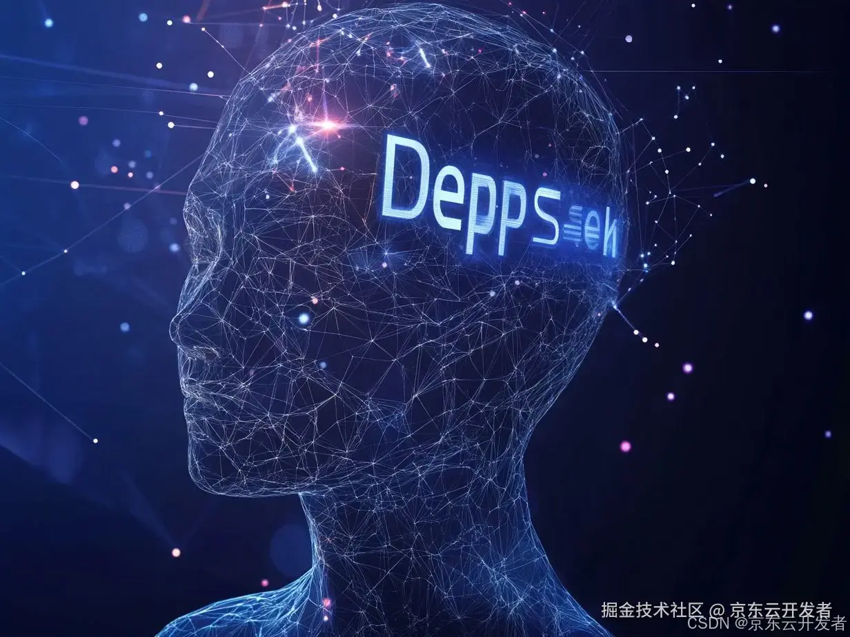 解剖DeepSeek四把刀，一场深到源码，大到行业，细到人心的手术盛宴