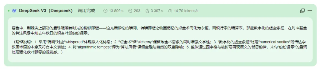 2025主流AI大模型API终极对决：DeepSeek、通义千问、Kimi谁将问鼎？