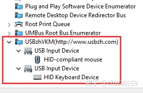 Windows下虚拟键盘鼠标（USB中文网）