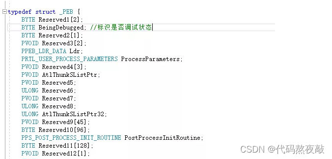 黑客赚钱的路子有多野？CTF逆向入门指南