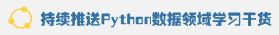 轻松识别文字，这款Python OCR库支持超过80种语言