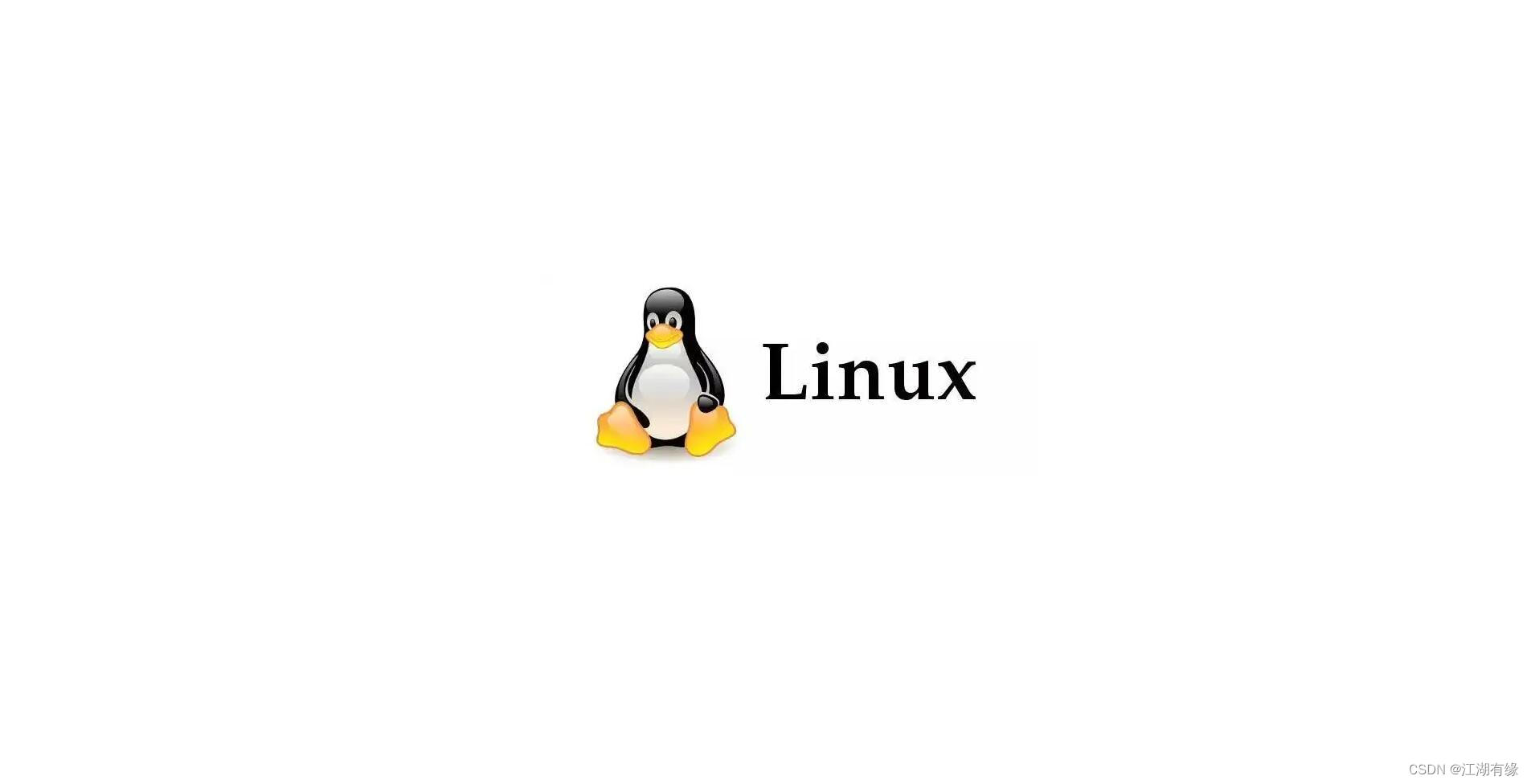 Linux系统之touch命令的基本使用