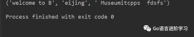 盘点Python字符串常见的16种操作方法