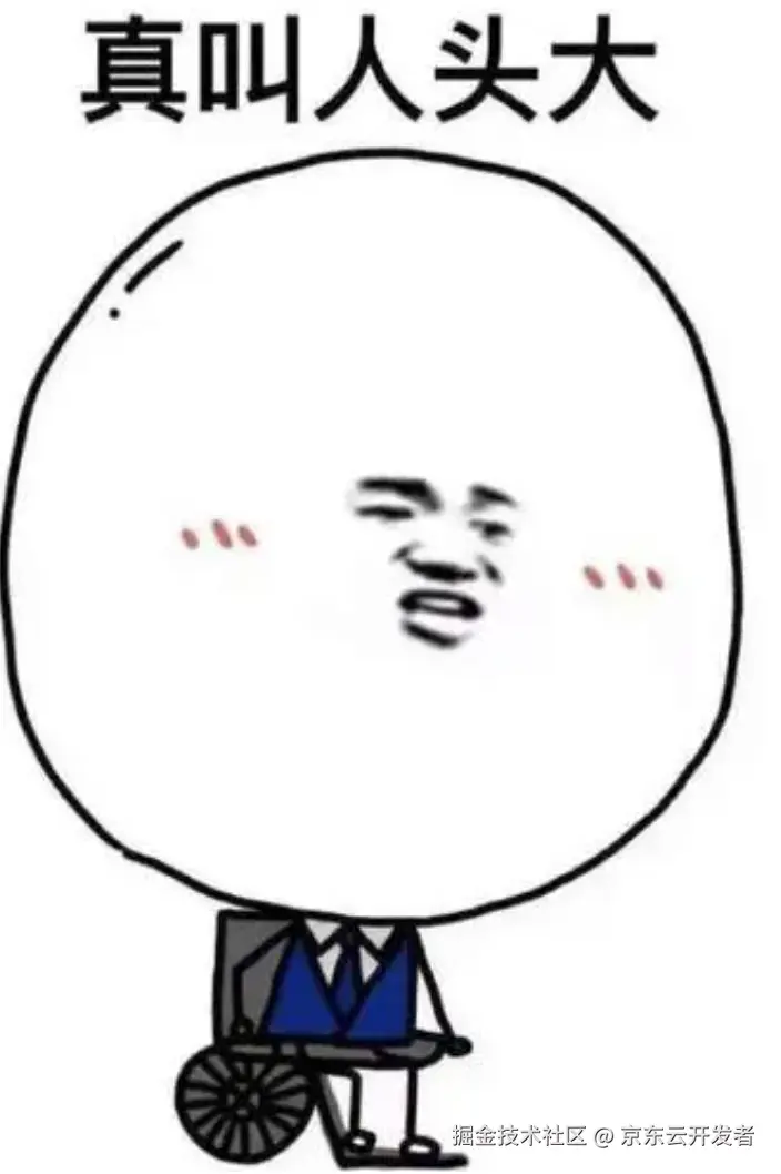 秒送LBS场景下的C端SOA服务容灾建设之-数据备份篇