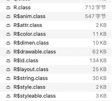 插件化工程R文件瘦身技术方案 | 京东云技术团队