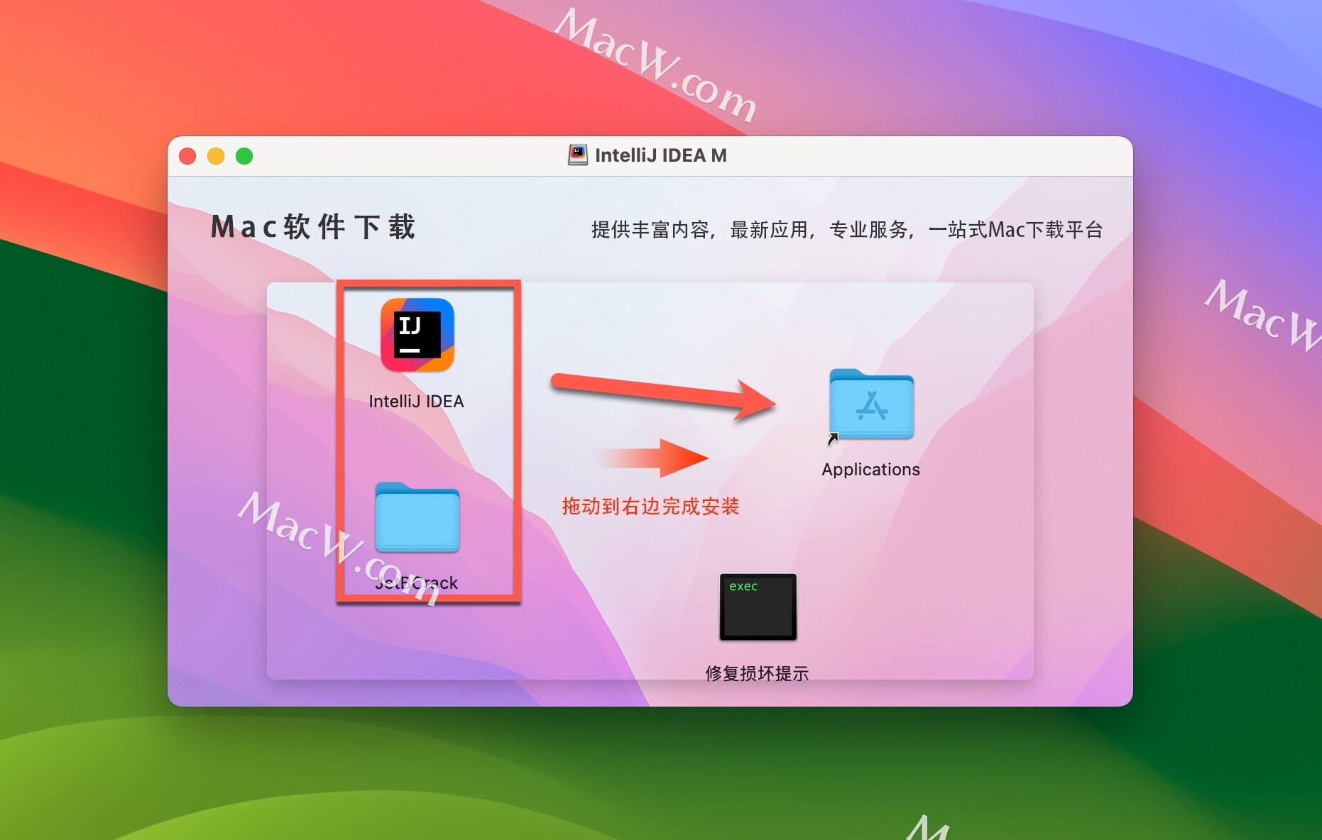 Rider 2025 for Mac/win  v2025.1.3 跨平台.NET IDE集成开发RD 中文激活版