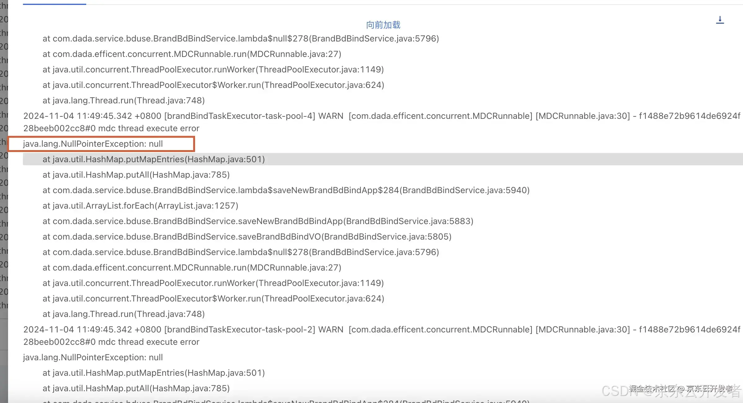 InheritableThreadLocal从入门到放弃