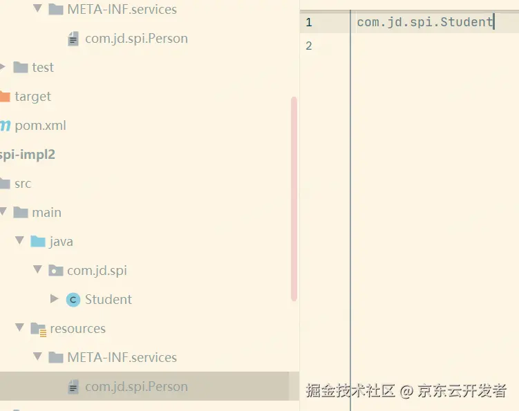 Java的SPI机制详解
