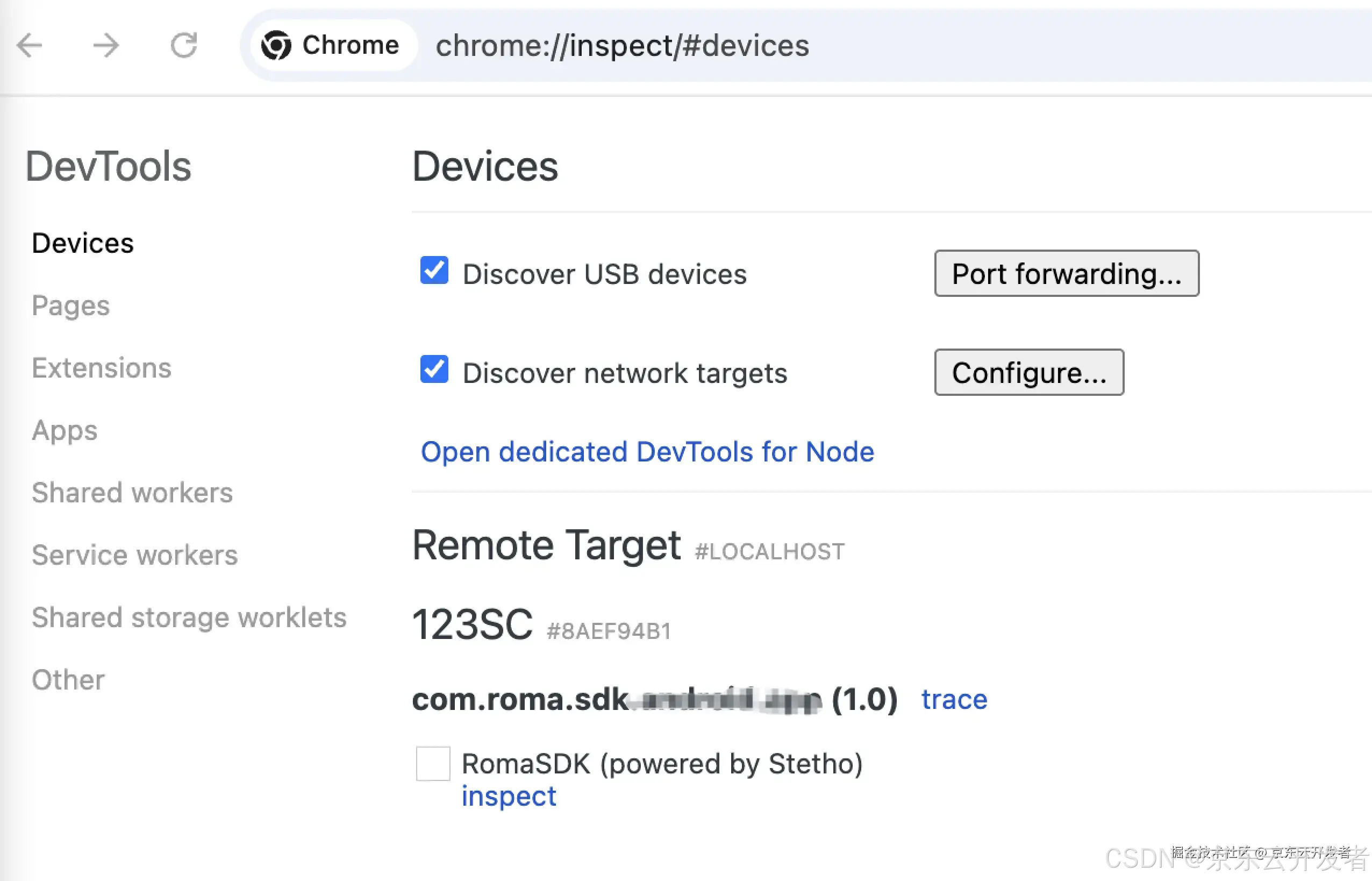 揭秘Chrome DevTools：从原理到自定义调试工具