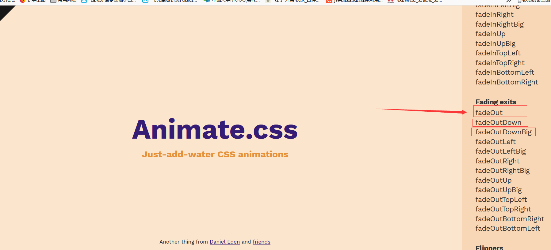 uni-app/vue 引入 Animate.css （好看且实用的动画库）