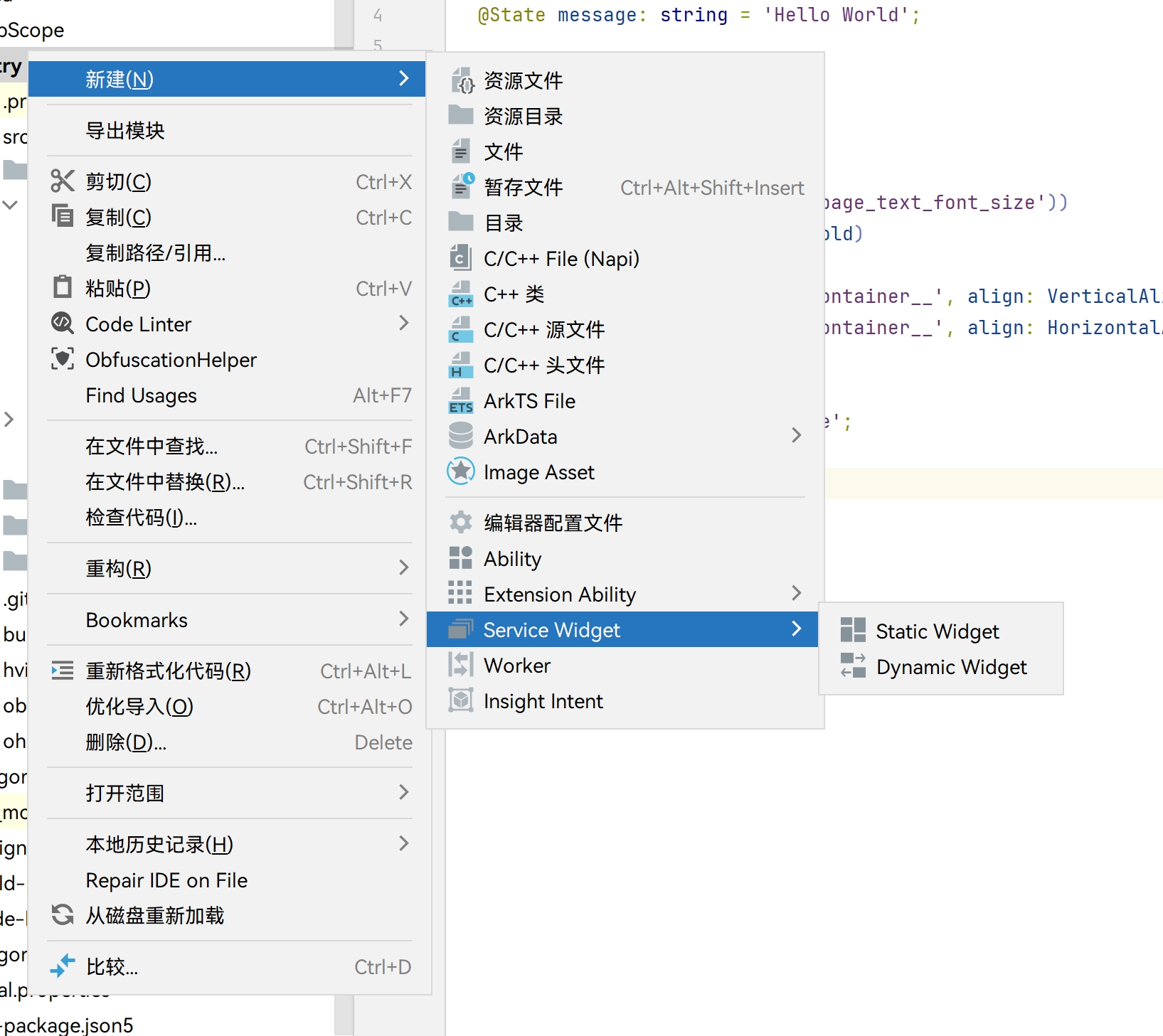 API9 到 API12，有哪些不同